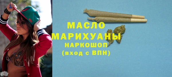 марки lsd Горнозаводск